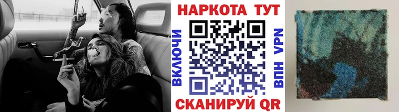 Где купить наркоту Очёр ГАШ  Альфа ПВП  Меф  АМФ  Канабис 