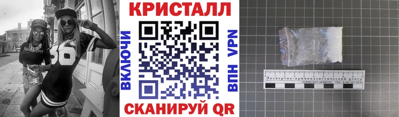 АМФЕТАМИН 98%  наркошоп  мега tor  Очёр 