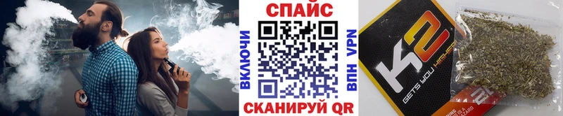 площадка клад  kraken сайт  Очёр  купить закладку  Бутират 1.4BDO 