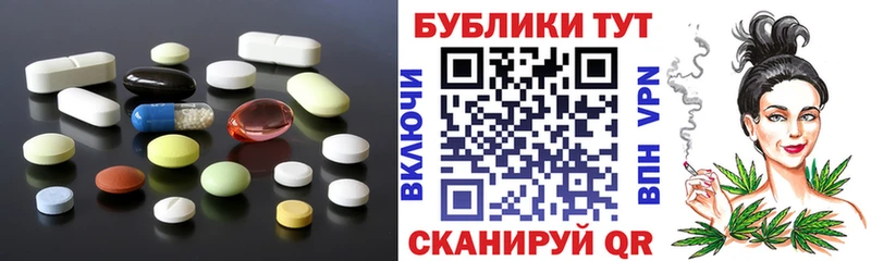 хочу Очёр Ecstasy 280 MDMA