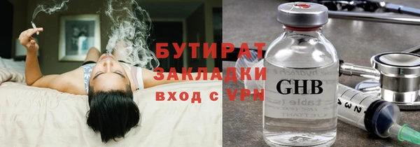 меф Арсеньев