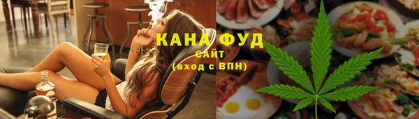 кокаин перу Армянск