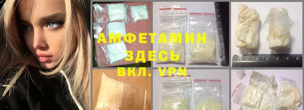 меф Арсеньев