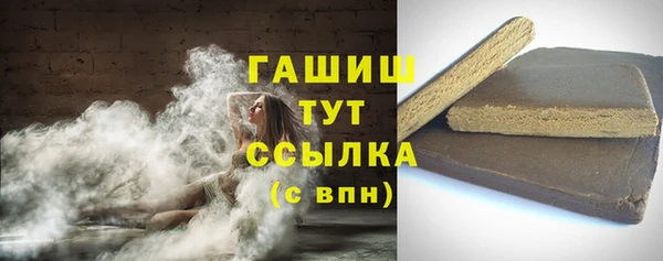 меф Арсеньев
