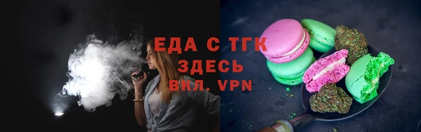 меф Арсеньев