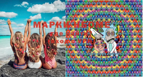 мдпв Аркадак