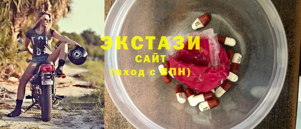 кокаин перу Армянск