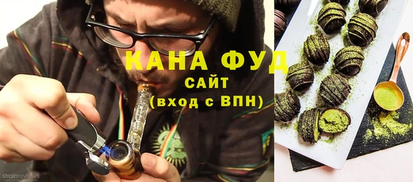 кокаин перу Армянск
