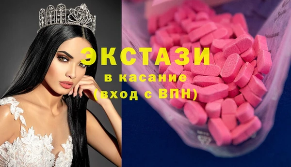 меф Арсеньев
