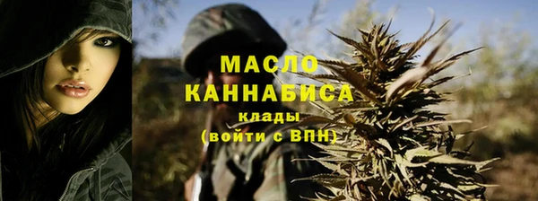 кокаин перу Армянск