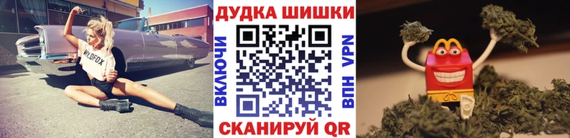 где купить наркоту  Очёр  МАРИХУАНА Ganja 